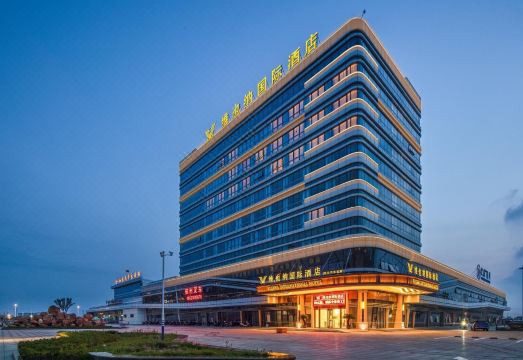 维也纳国际酒店（如东汽车站店）外景图