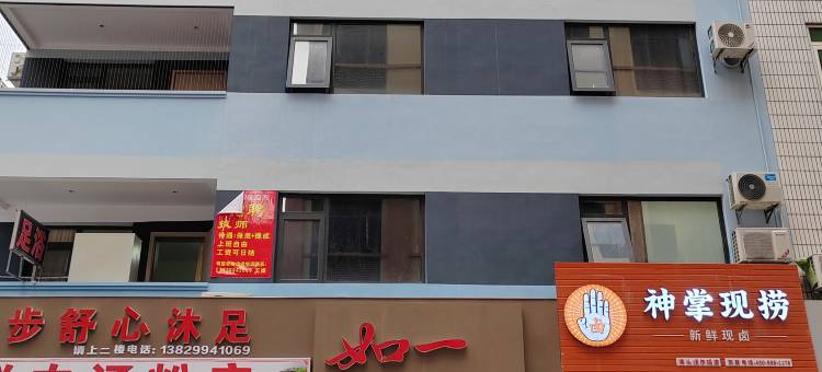 惠州大亚湾如一酒店公寓图片