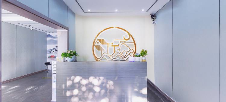 驿山河酒店(临海崇和门店)图片