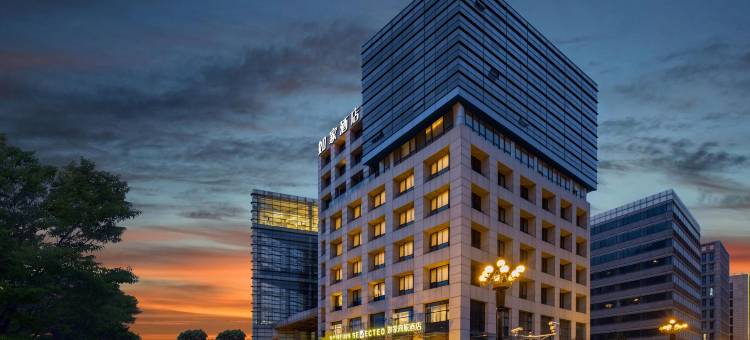 如家酒店·neo(天津滨海国际机场空港商务园店)图片