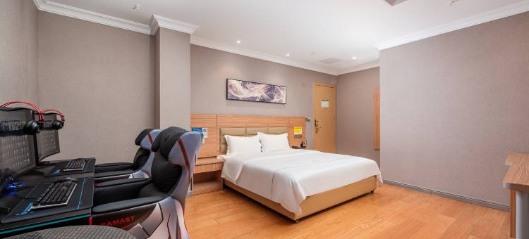 珠峰电竞民宿(南头店)图片