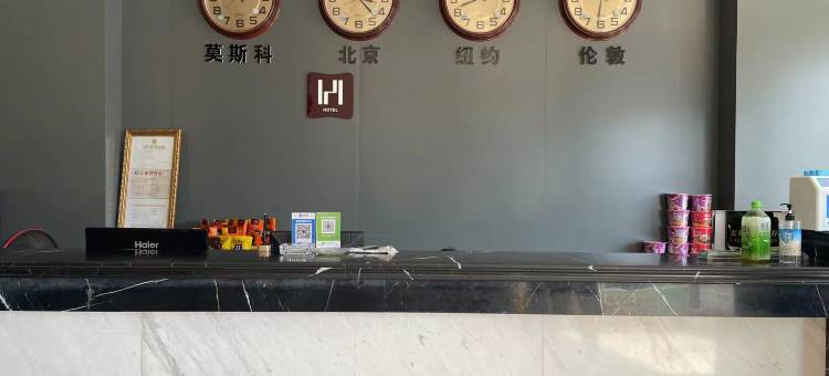 品鑫商务宾馆(固始实验中学陈元光广场店)图片