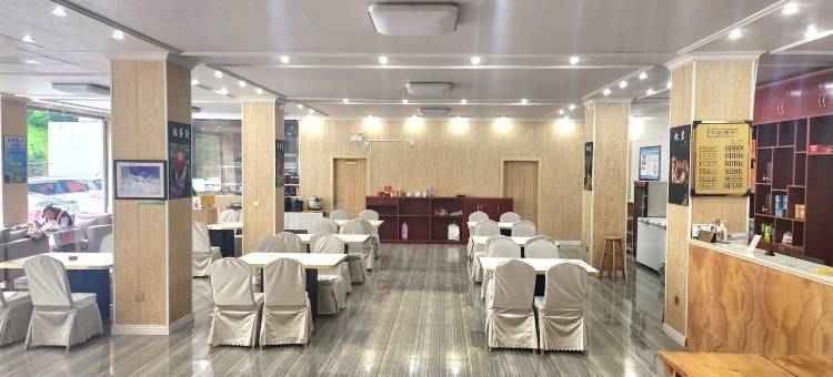 四姑娘山雪山见酒店图片