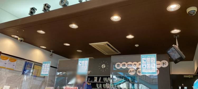 东横德岛市站前酒店(Toyoko Inn Tokushima Ekimae)图片