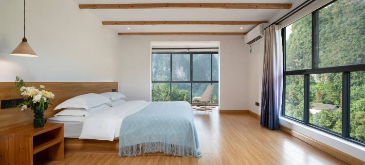 ds·醉美相公山酒店图片