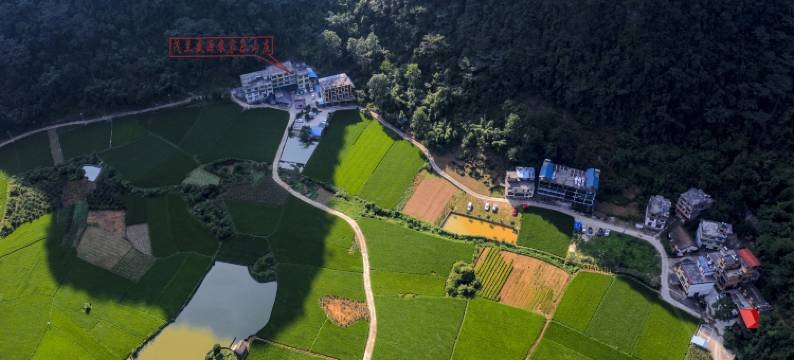 荔波茂兰盛源农家乐图片