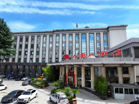 商洛丹鹤大酒店