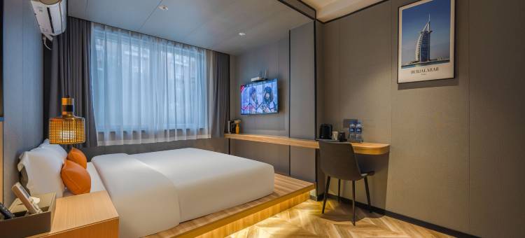 南苑e家(北仑大碶地铁站店)图片