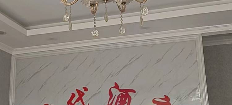 太原时代酒店(万象城店)图片