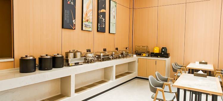 格林豪泰(射阳幸福华城商业街店)图片