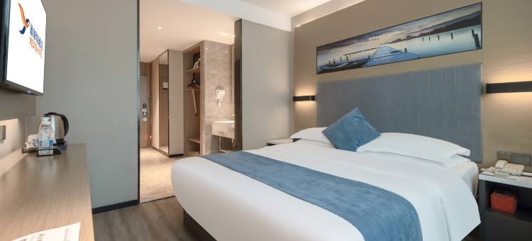 雅斯特酒店(南宁火车东站埌东客运地铁站店)图片