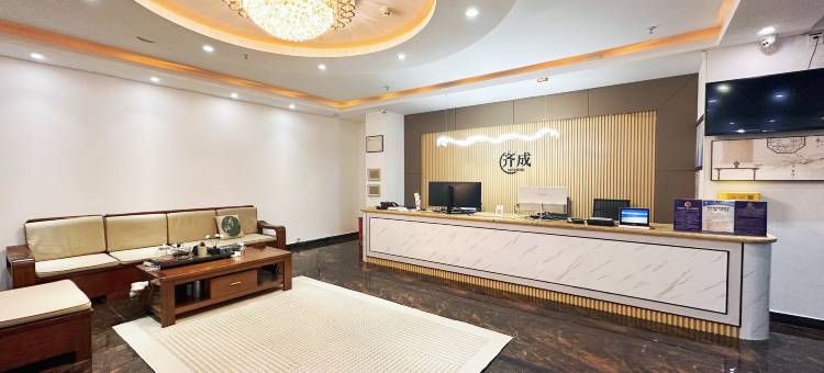 齐成·Hotel(海棠湾店)图片