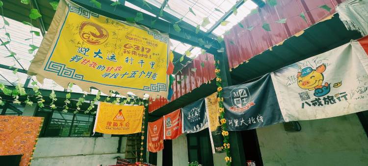 安徽人家图片