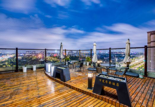 Wanfei Modern Hotel (Yangzhou Aobang Plaza Grand Canal Museum)Hotel Overview