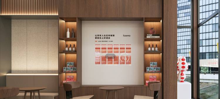 优悦酒店(郑州高铁东站华润时代广场店)图片