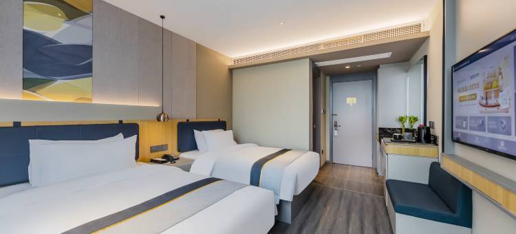 如家商旅酒店(马鞍山湖南路金鹰购物中心店)图片