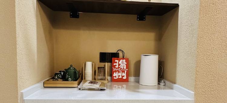 扬州茶场民宿(大明寺瘦西湖店)图片