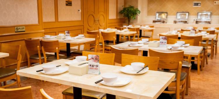 维也纳国际酒店(深圳福永会展中心塘尾地铁站店)图片