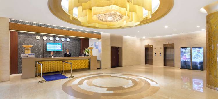 广州长城宾馆(广州珠江新城五羊邨地铁站店)图片