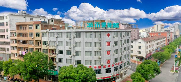 诚市便捷酒店(余干天虹商场汽车站店)图片