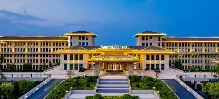 淮北静安豪生酒店图片