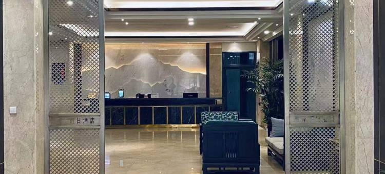 徐州惠泽酒店图片