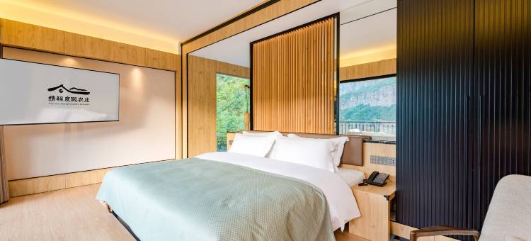 携程度假农庄(河南安阳林州石板岩店)图片