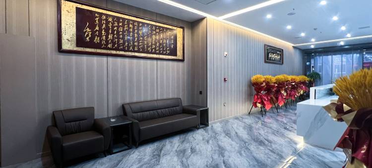 君宇酒店(榆林元驰世纪城店)图片