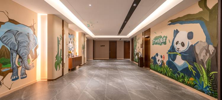 如家精选酒店(广州长隆野生动物世界大石地铁站店)图片