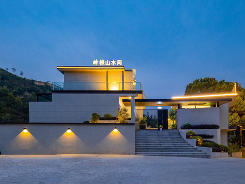 平阳岭根山水间民宿