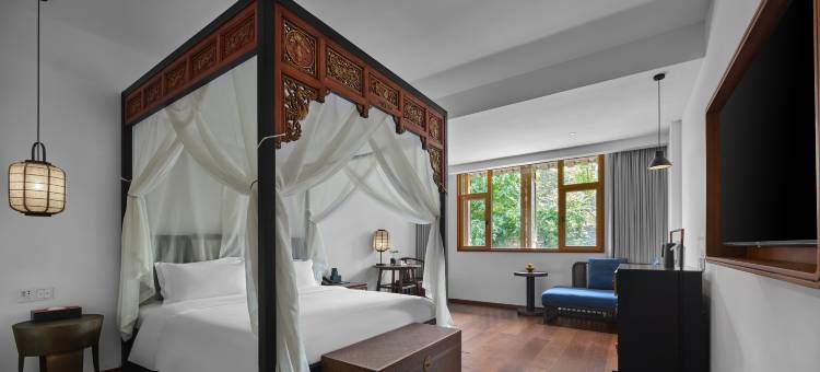 乌江寨黔书院酒店(遵义店)图片