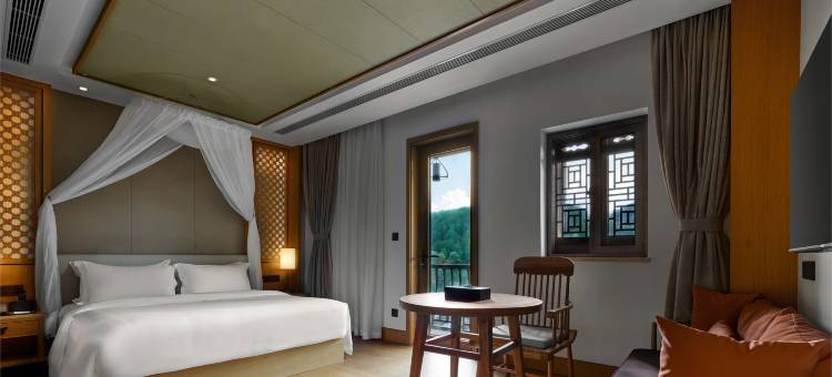 乌江寨廻龙湾酒店(遵义店)图片