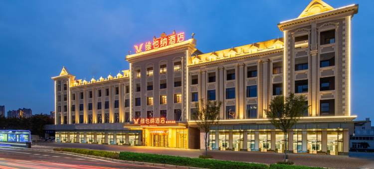 维也纳酒店(绵阳南郊机场店)图片