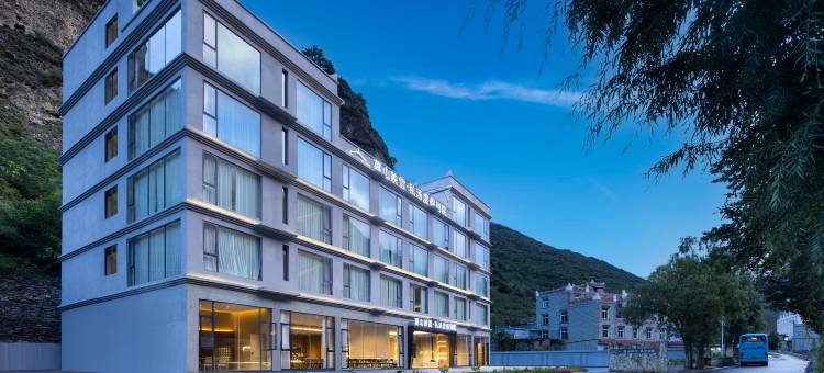 暮山映雪·私汤度假别院(四姑娘山双桥沟景区店)图片