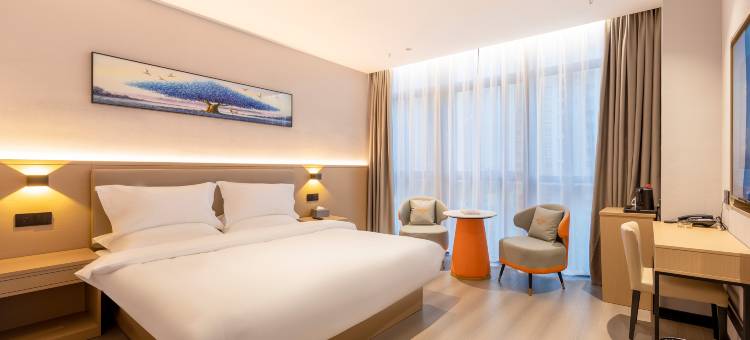 贝壳酒店(郑州市航海东路店)图片