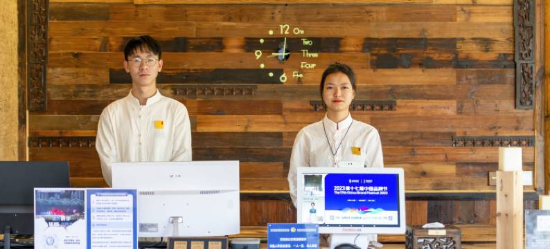 再别康桥艺术展览馆民宿图片