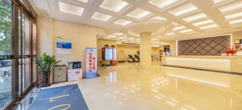 珠海帝景万悦酒店(明珠城轨站店)图片