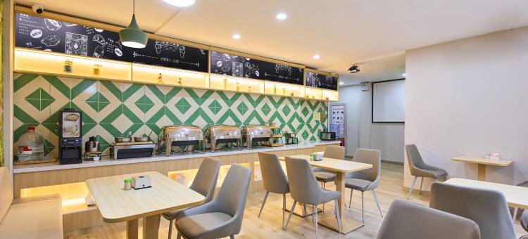 维也纳3好酒店(北京长楹天街常营地铁站店)图片