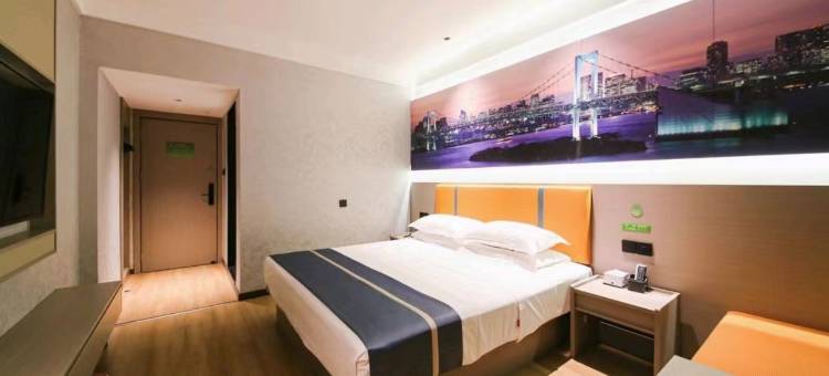 豫洁酒店(襄阳天元四季城店)图片