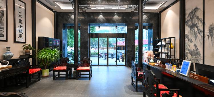 府上酒店(郴州裕后街南塔公园店)图片