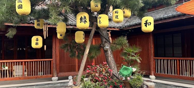 游埠·丘隐花舍民宿图片
