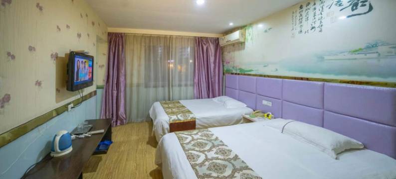 丽水秋华宾馆图片