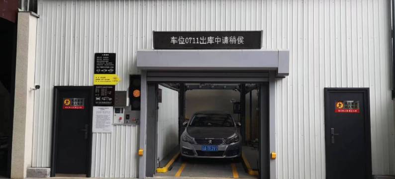 馨悦假日酒店(陆良图腾商业中心春光路店)图片