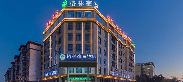 格林豪泰酒店(枞阳客运中心站店)图片