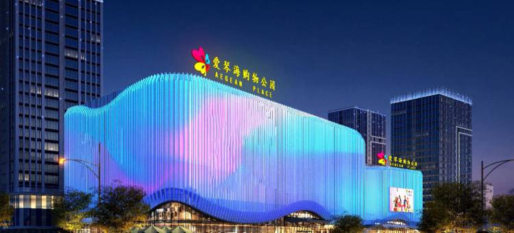 格林东方酒店(成都爱琴海购物公园店)图片