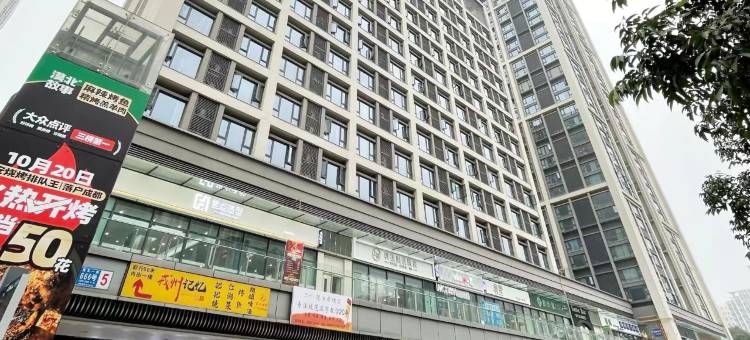米艾吉酒店(中和/新川科技园区域店)图片