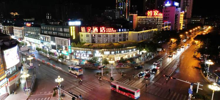 如家酒店(玉溪人民医院万达广场店)图片