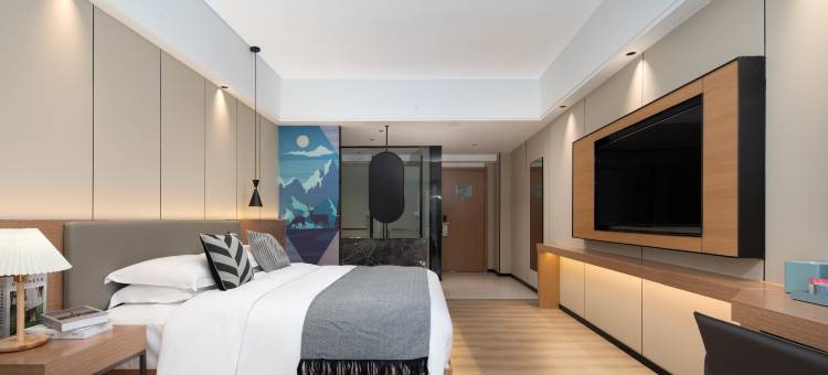 宜尚酒店(海口省政府日月广场免税店)图片