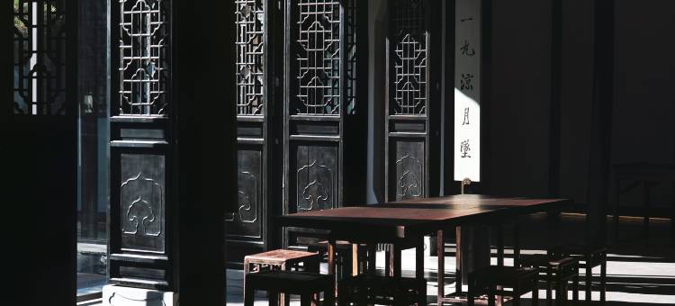 重构·冰瓯馆人文度假民宿(扬州东关街文昌阁店)图片