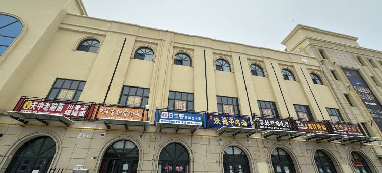尚客优酒店(延安宝塔区红星美凯龙店)图片